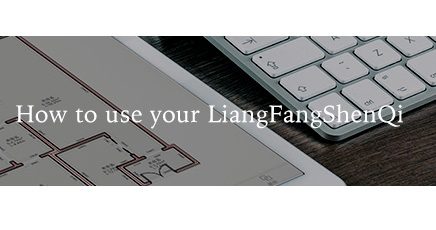 LiangFangShenQi tutorials